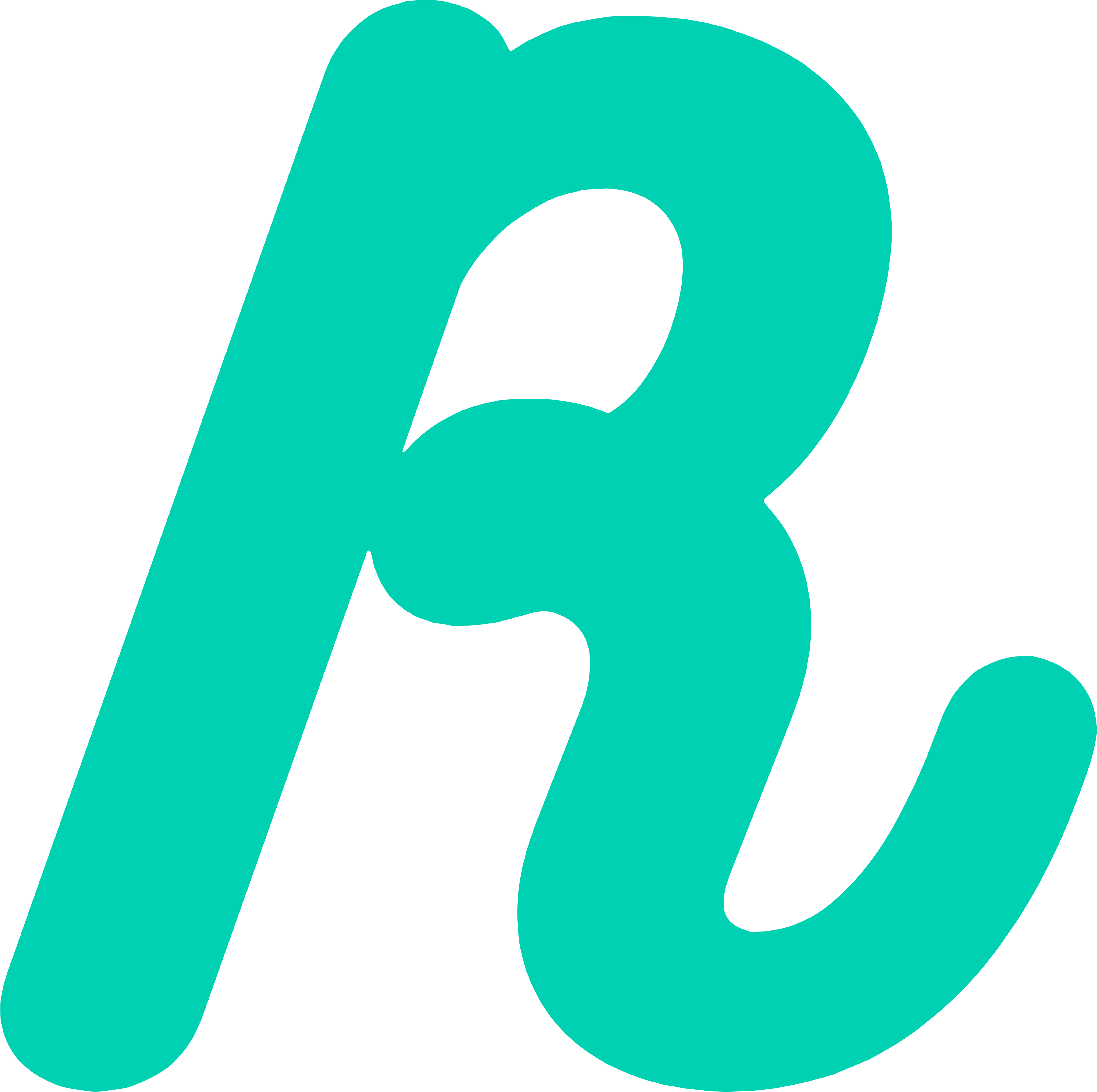light logo